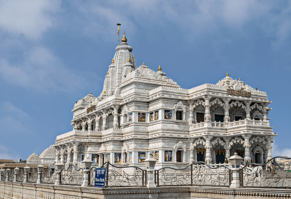 Mathura