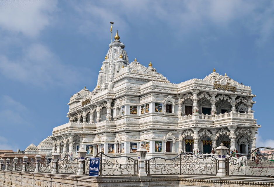 Aligarh → Mathura