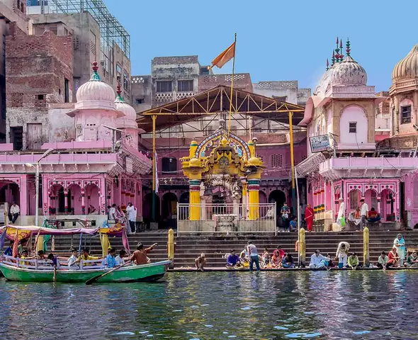 Mathura